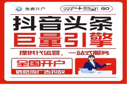 案例分享：SEM推广助力企业打造核心竞争力